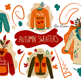 Осенняя одежда, декорированная листьями, ветками, цветами