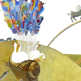 для журнала Кукумбер