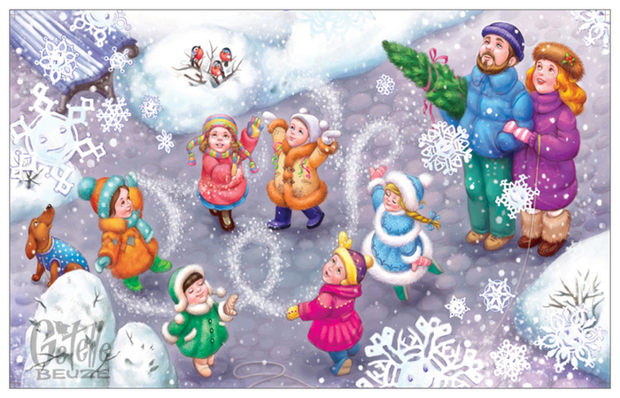 класс мадам Корри