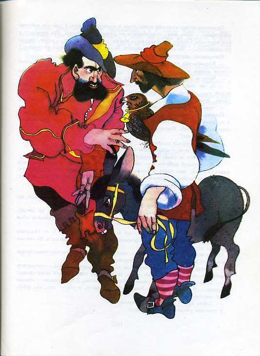 Итальянские народные сказки