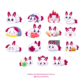 Морской Кролик стикерпак