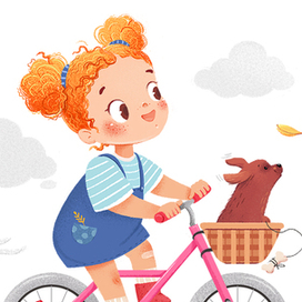 Девочка и щенок.