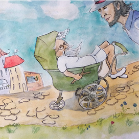 Детство и дедство