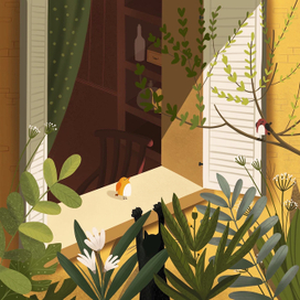 Опасный момент