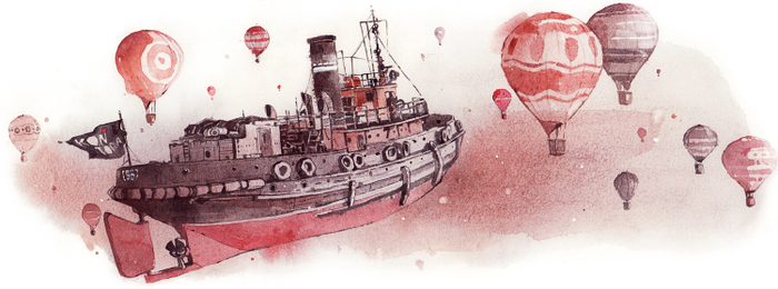 Новые горизонты