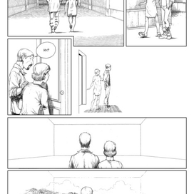 Рэй Брэдбери "Вельд".