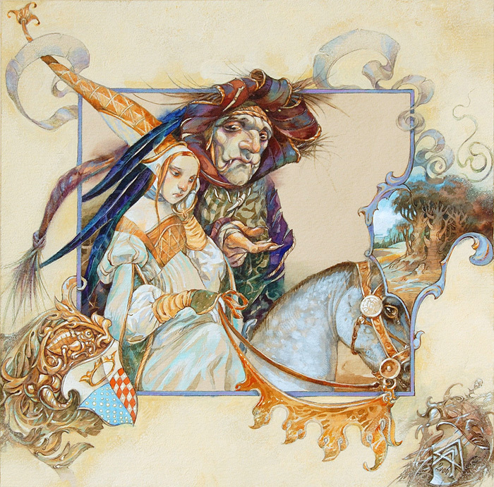 Молодожены