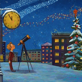 футаж для видеооткрытки 1 канал