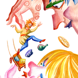 Двое встречных