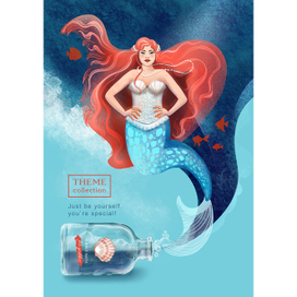 Иллюстрация и дизайн плаката рекламы пены для ванн
