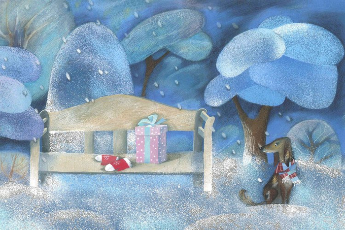 РІЗДВЯНИЙ ПОДАРУНОК