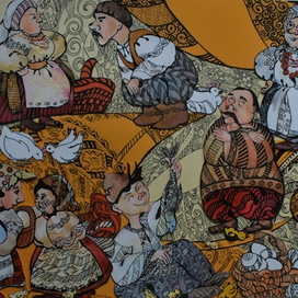 "Языката Хвеська"