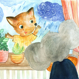 Иллюстрация к сказке Г.Цыферова "Жил на свете слонёнок"