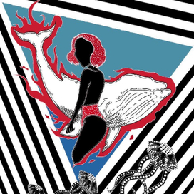 Don't drown in your "illusions"