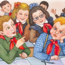 Ложный флюс