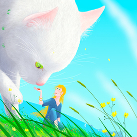 "Земляника" 