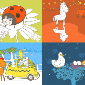 children's game "Counting"