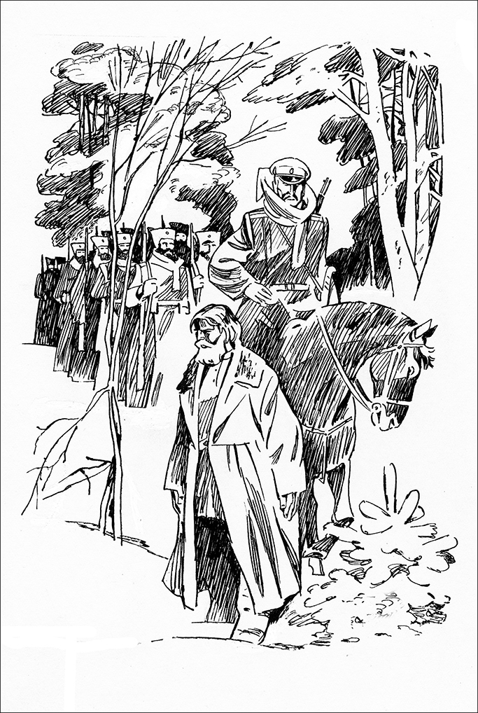 "Как это было" Сусанин 20 века