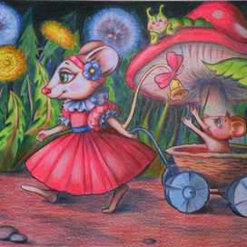 Мышка-мамашка