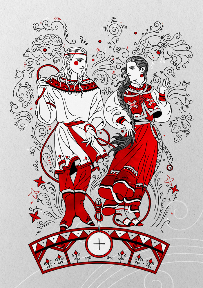 Северная сказка