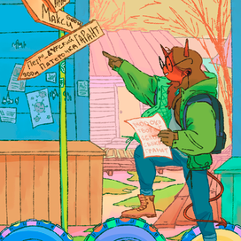 Приключения