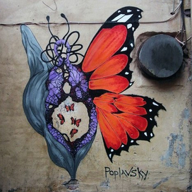 бабочки в животе