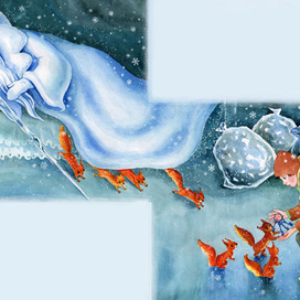 Иллюстр. к сказке "Два брата" Шварц