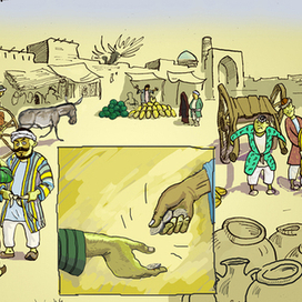 сказка "девять лодырей и один проворный"