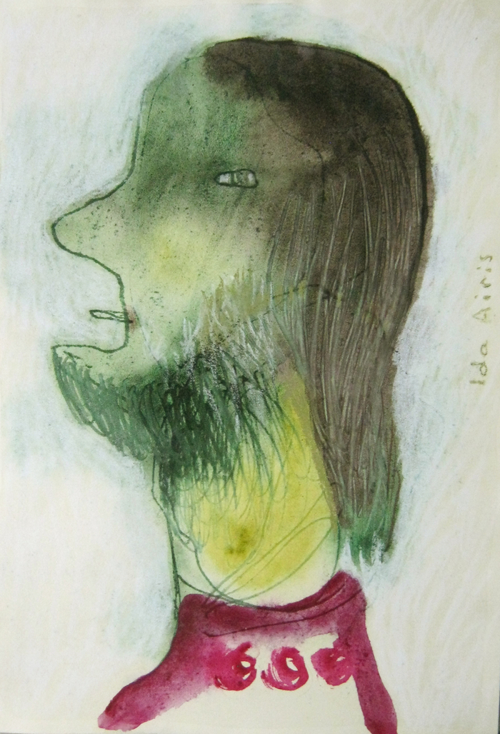 Сережа дразнится