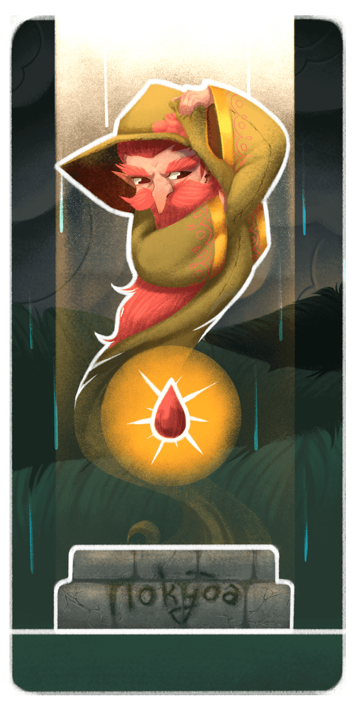 Иллюстрация к книге Доктора Сьюза "Lorax"