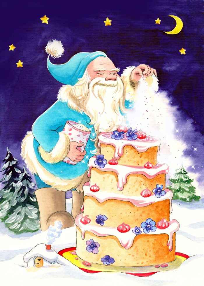 Великан. Дарья Сигуа "Волшебный колпачок"