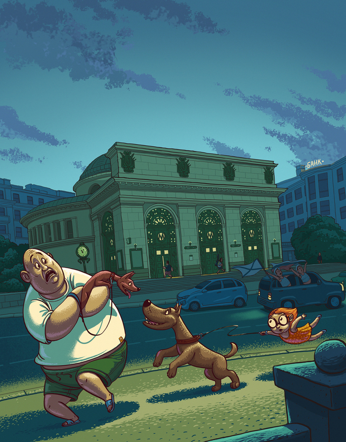 Иллюстрация для детского журнала