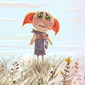 Добби свободен!