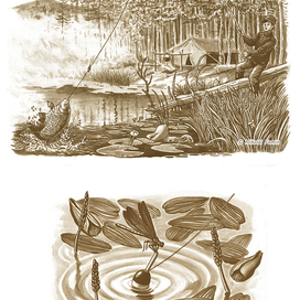 Первый рассвет на Колхозных озёрах.