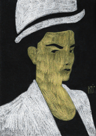 Золотой карандаш