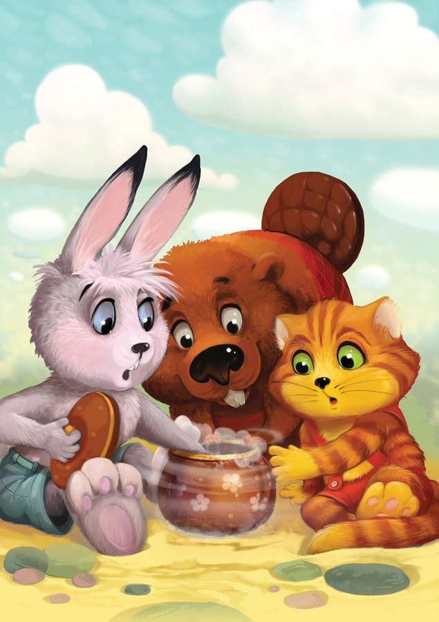 Иллюстрация  для издательства " Апогей"