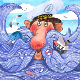 Обложка к произведению Ирины Белоусовой "Усы капитана"