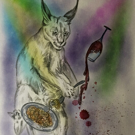 Каракал разбуянился на вечеринке