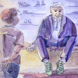 Вино из одуванчиков (глава IV) 4