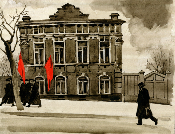 "Похитители огня"