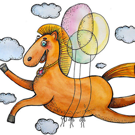 Конь вдохновения