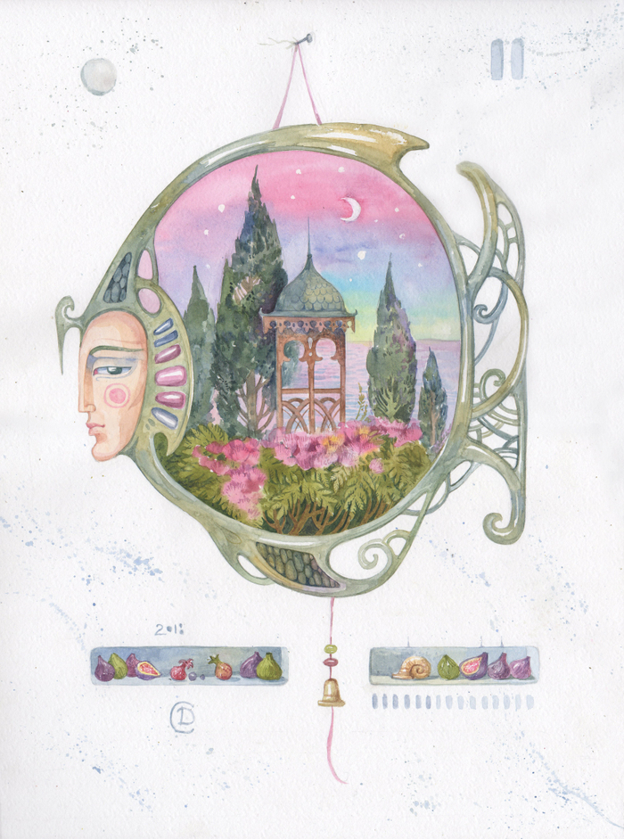 Новый месяц