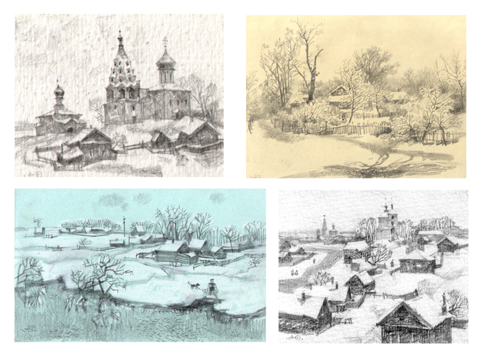 Серия "Картинки из русской жизни" 2