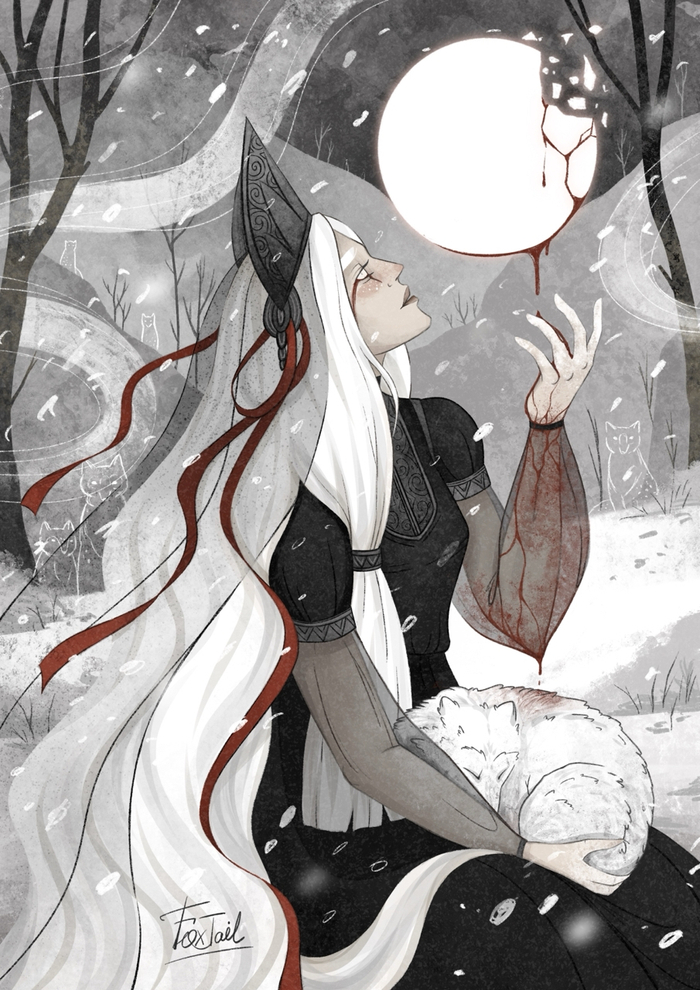 Дева Морена