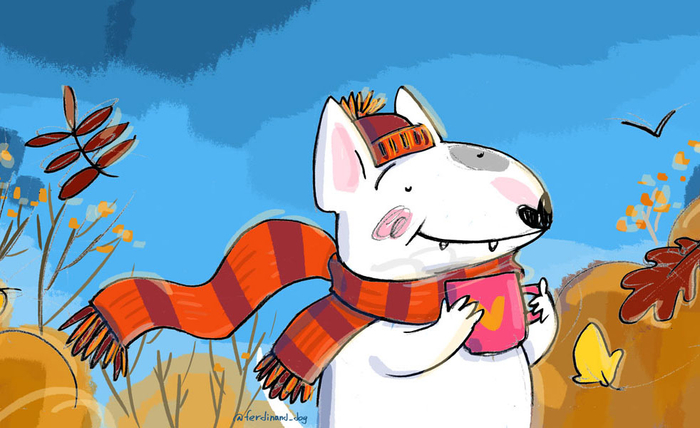 Начало осени