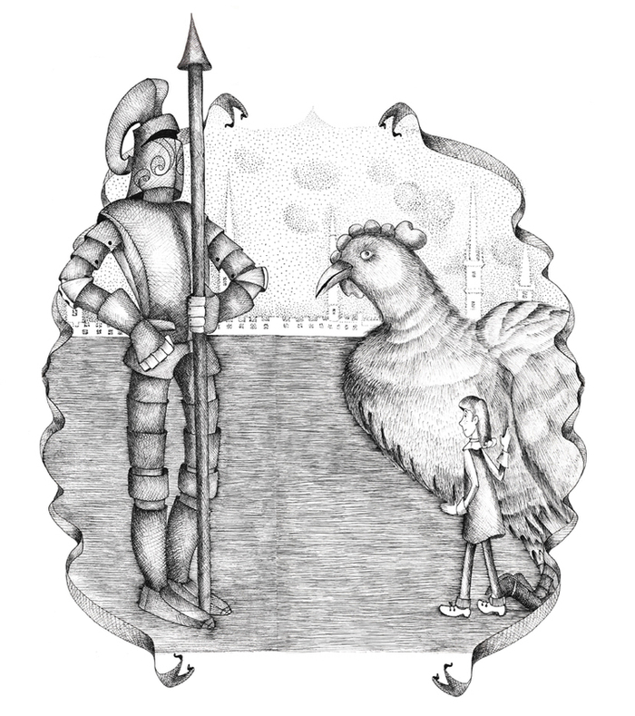 "Черная курица"