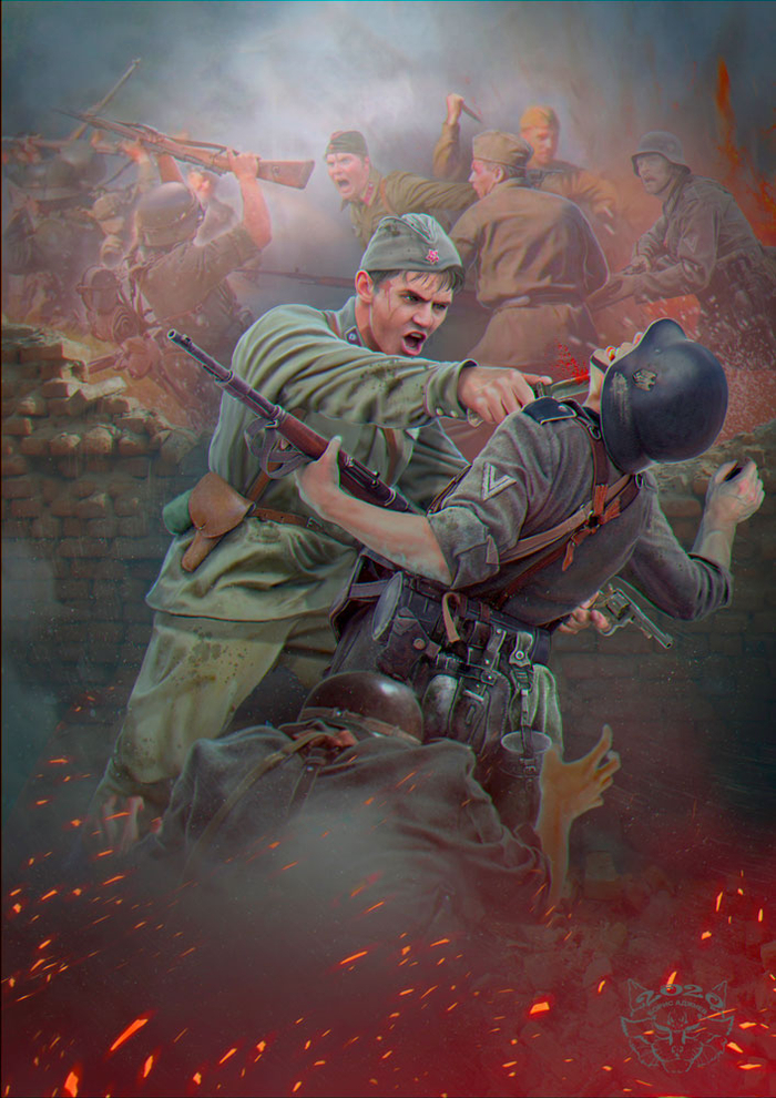 Рукопашка..