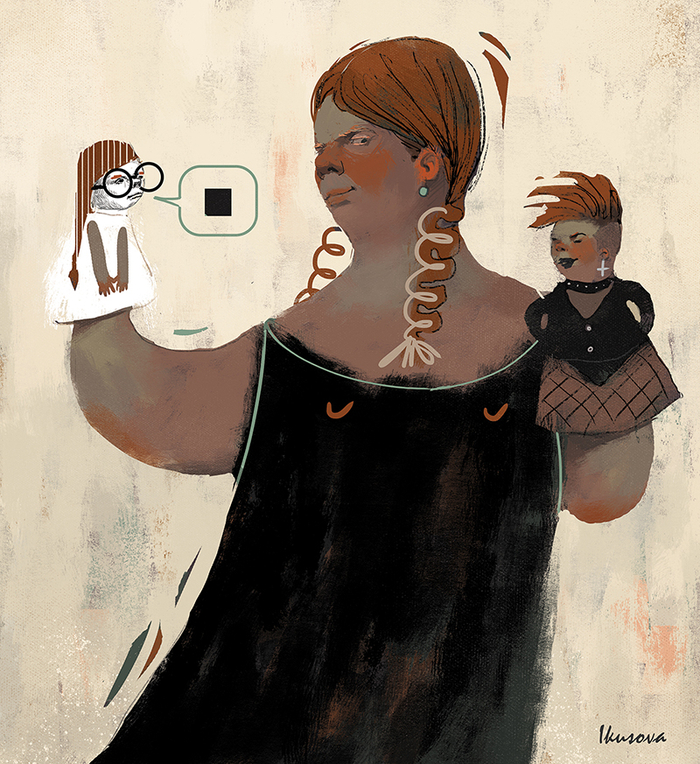 Субличности