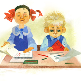 Иллюстрация к книжке Ирины Даниловой