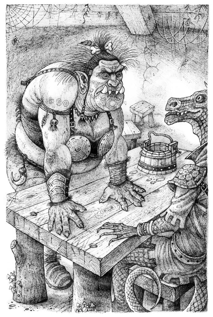 Илл-я к рассказу фэнтези.